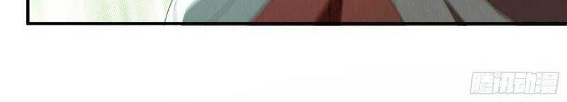 Thương Thiên Tại Hạ Chapter 16 - 32