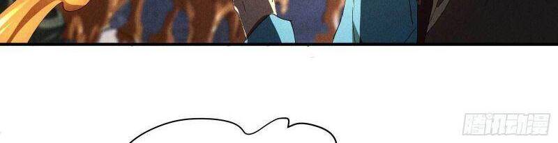 Thương Thiên Tại Hạ Chapter 16 - 40