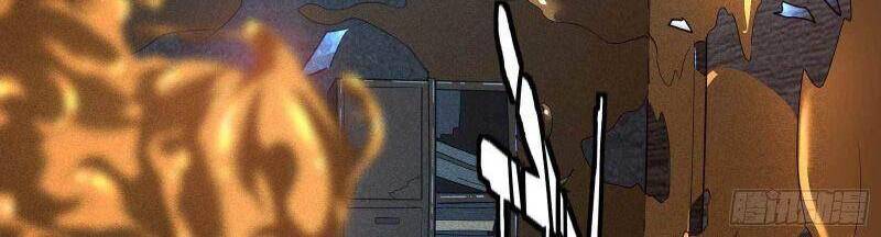 Thương Thiên Tại Hạ Chapter 17 - 16