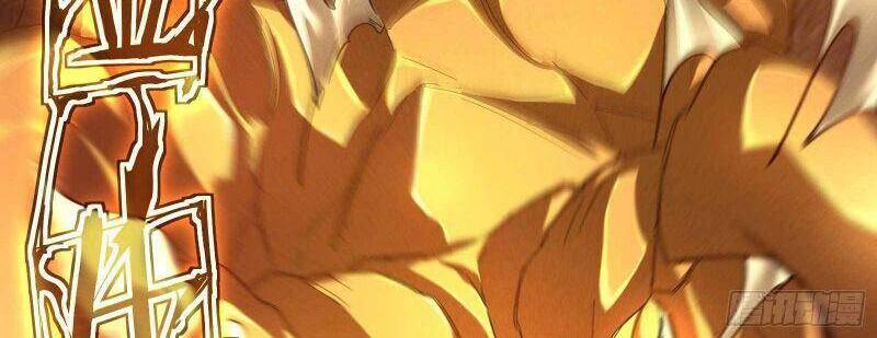 Thương Thiên Tại Hạ Chapter 17 - 24