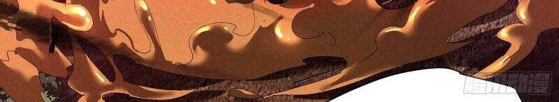 Thương Thiên Tại Hạ Chapter 17 - 45