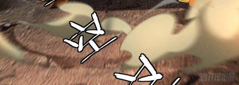 Thương Thiên Tại Hạ Chapter 18 - 4