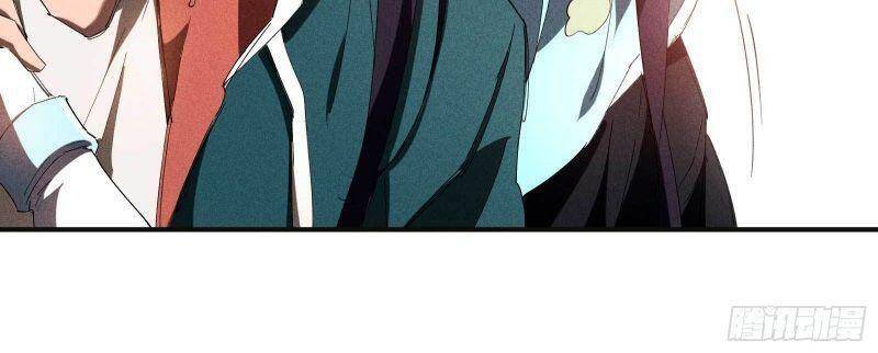 Thương Thiên Tại Hạ Chapter 18 - 46