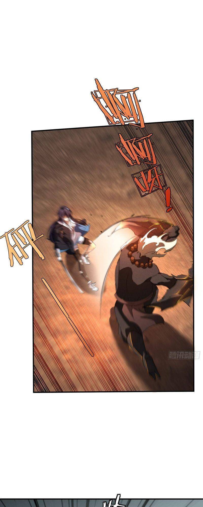 Thương Thiên Tại Hạ Chapter 19 - 27