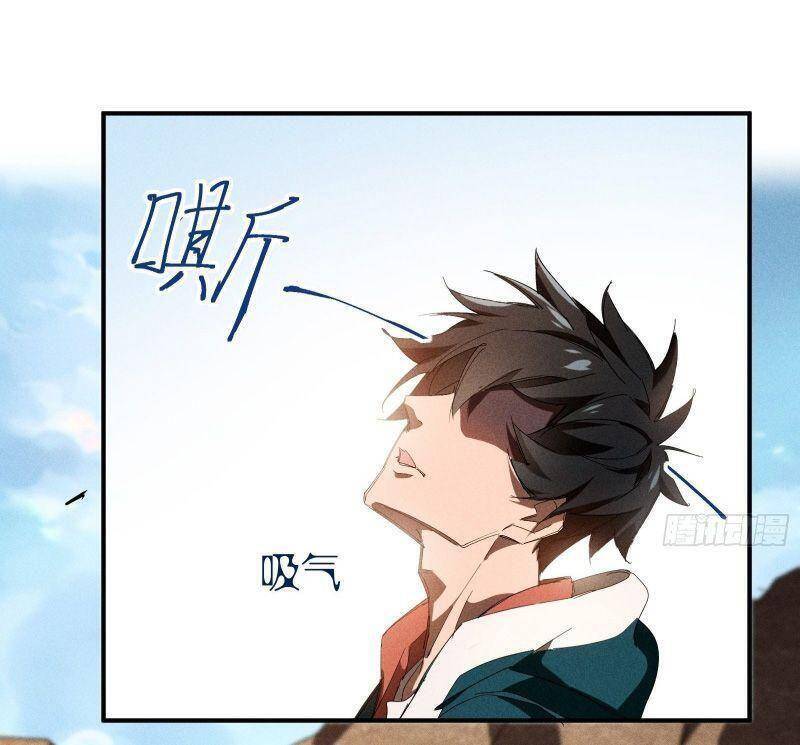 Thương Thiên Tại Hạ Chapter 19 - 36