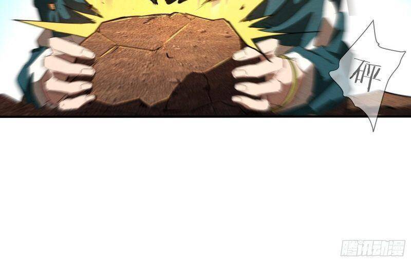 Thương Thiên Tại Hạ Chapter 19 - 38