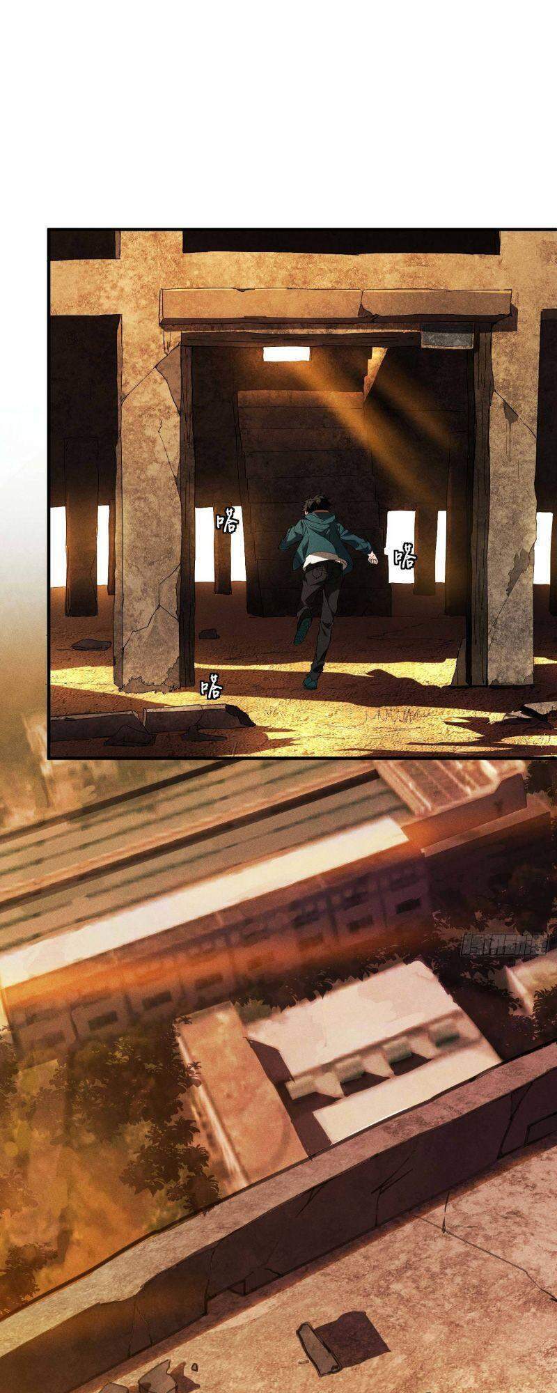 Thương Thiên Tại Hạ Chapter 2 - 2