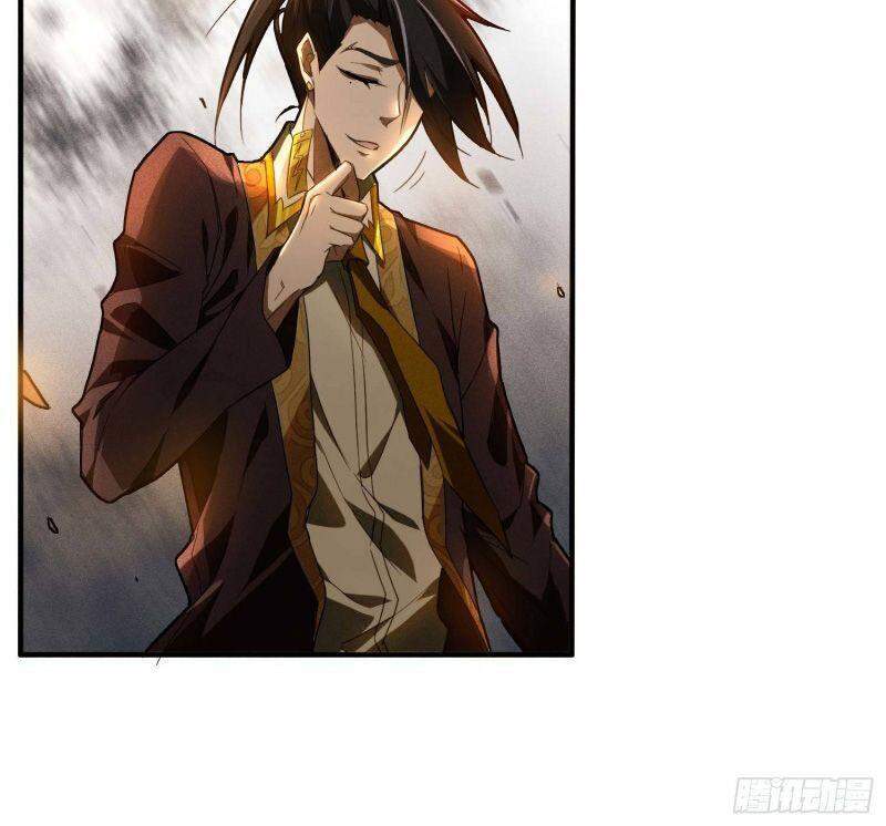 Thương Thiên Tại Hạ Chapter 2 - 20