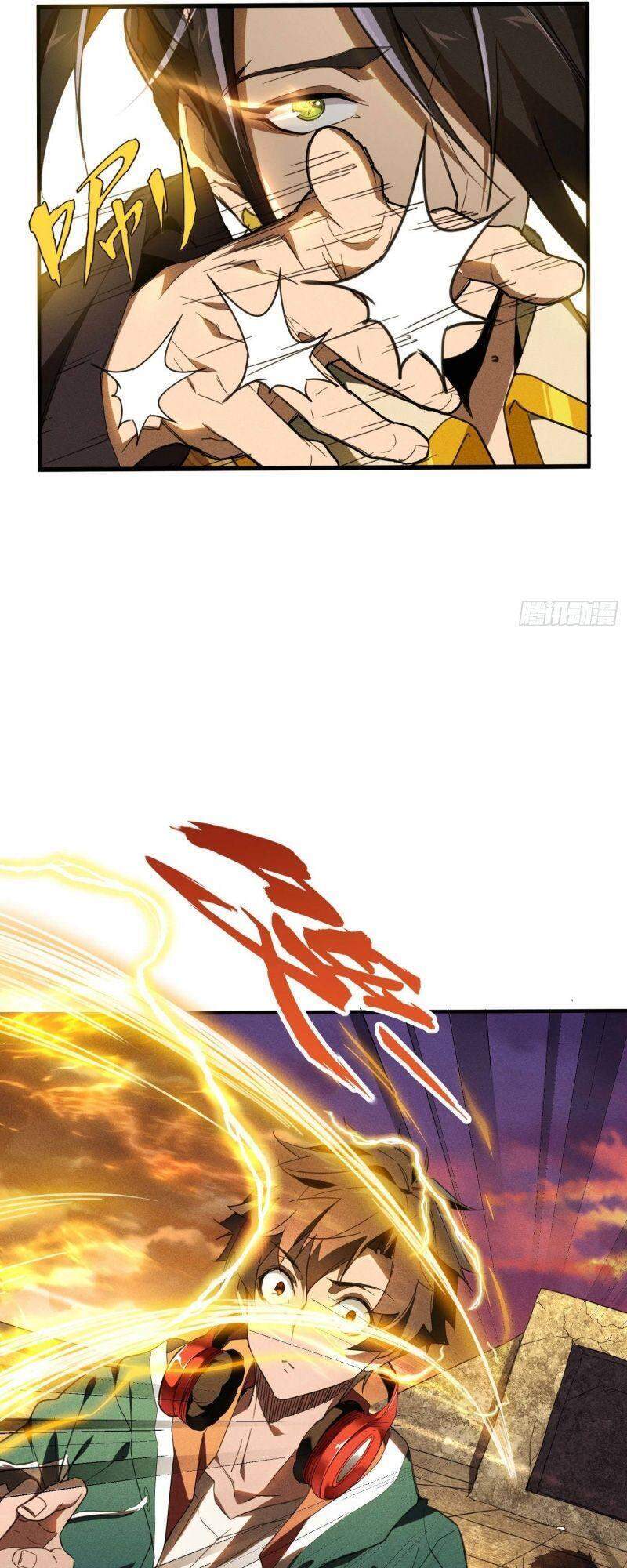 Thương Thiên Tại Hạ Chapter 2 - 24