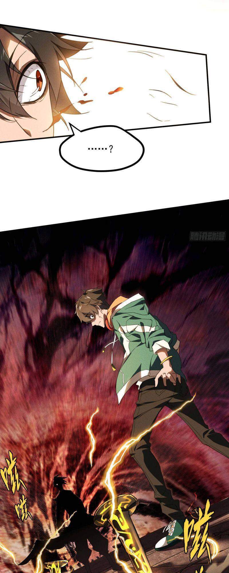 Thương Thiên Tại Hạ Chapter 2 - 26