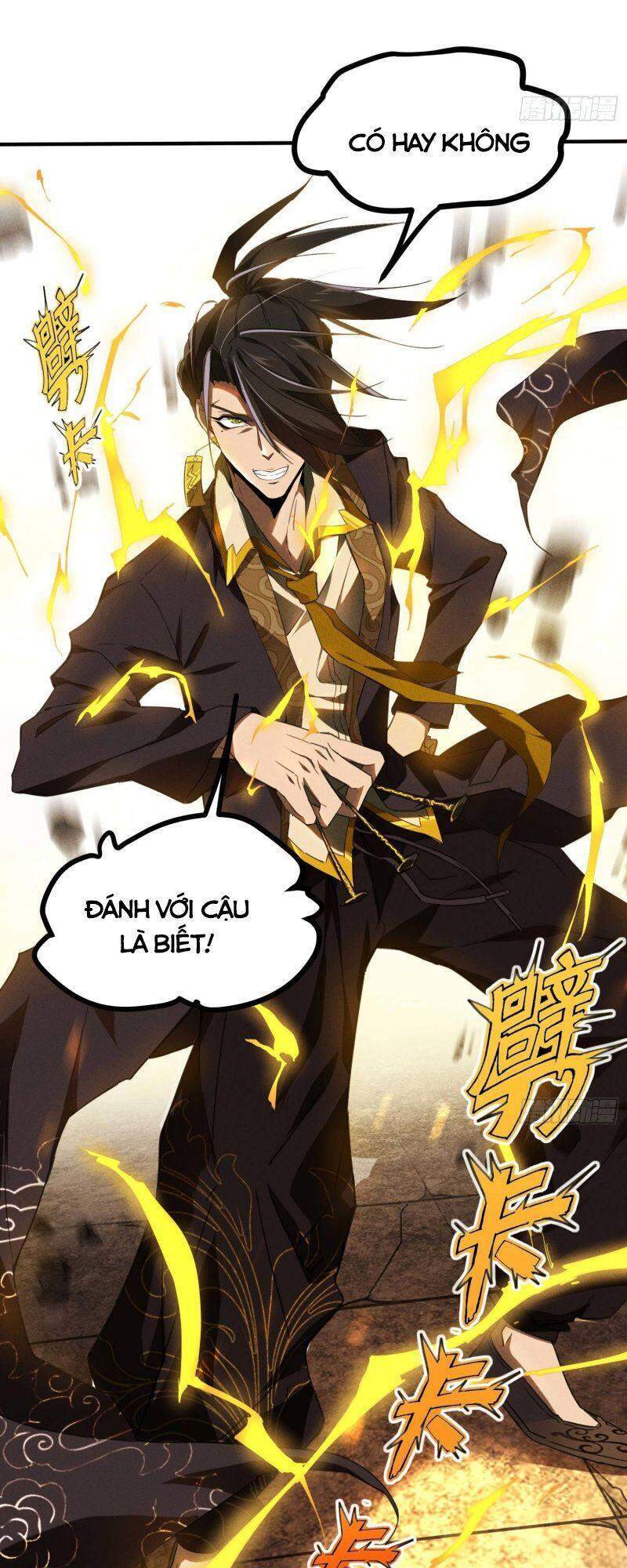 Thương Thiên Tại Hạ Chapter 2 - 31