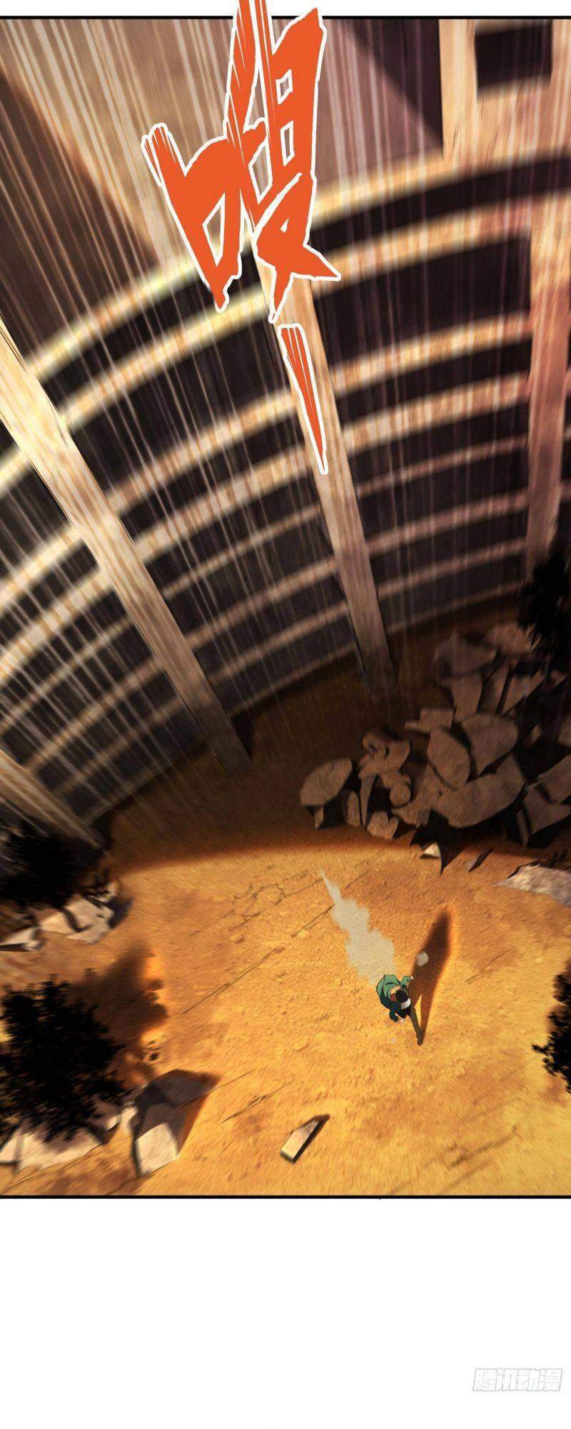 Thương Thiên Tại Hạ Chapter 2 - 39