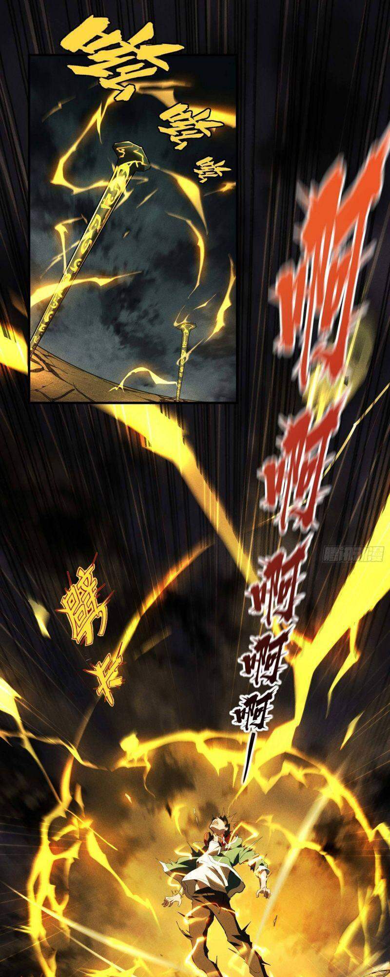 Thương Thiên Tại Hạ Chapter 2 - 43