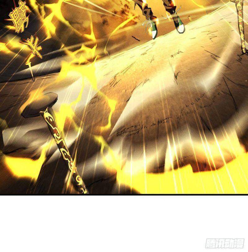 Thương Thiên Tại Hạ Chapter 2 - 44