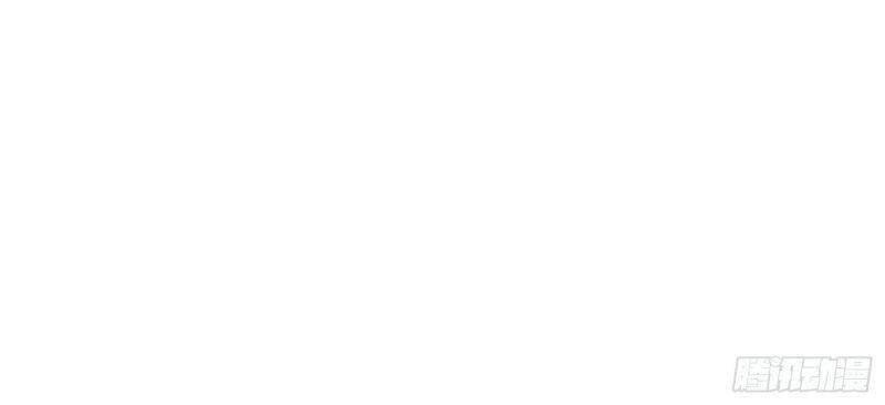 Thương Thiên Tại Hạ Chapter 2 - 46