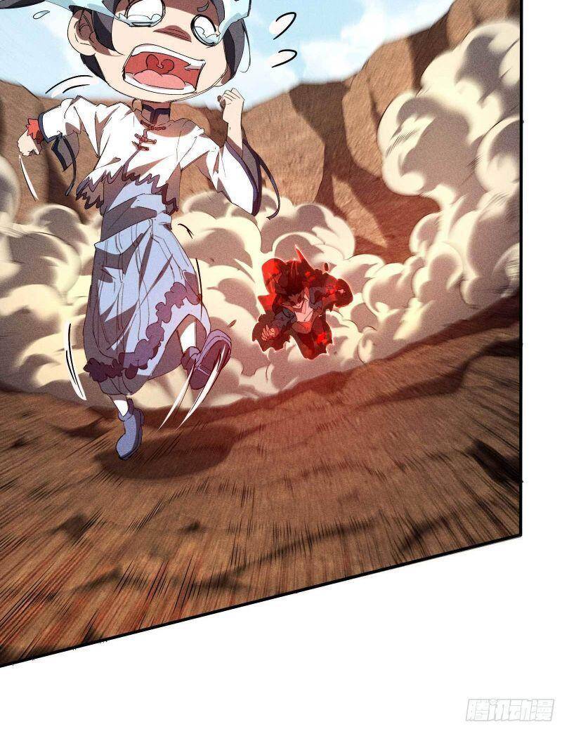 Thương Thiên Tại Hạ Chapter 20 - 12