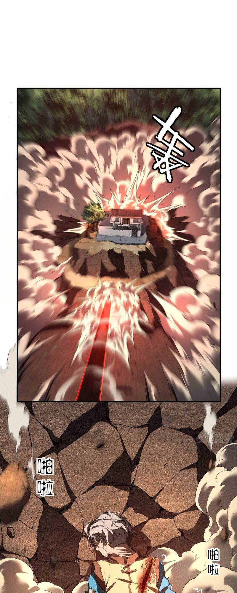 Thương Thiên Tại Hạ Chapter 20 - 5