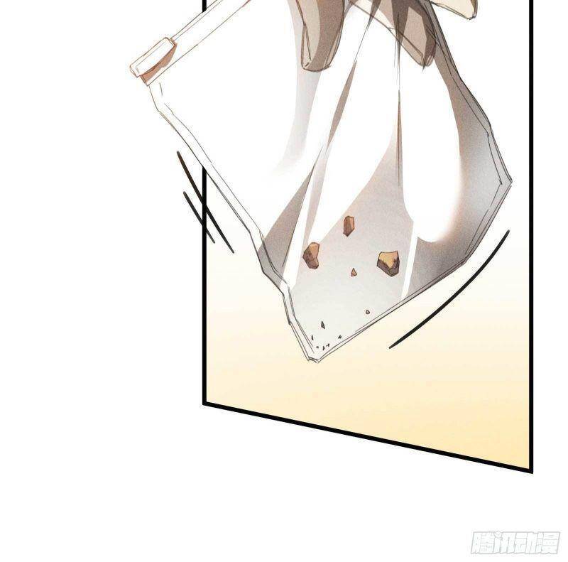 Thương Thiên Tại Hạ Chapter 21 - 12