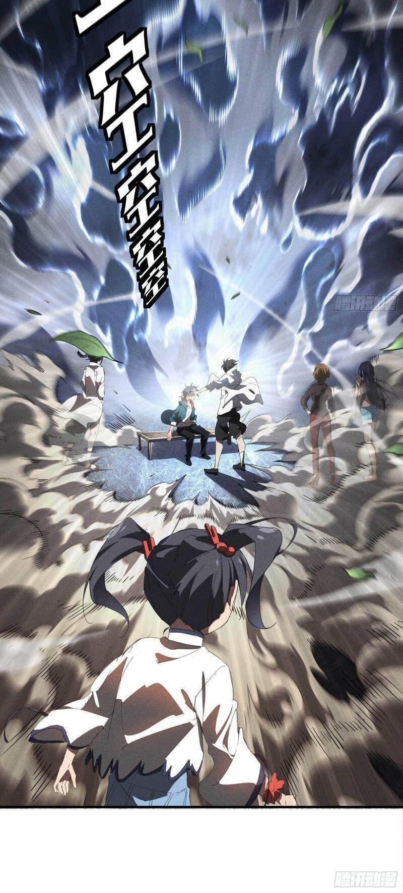 Thương Thiên Tại Hạ Chapter 21 - 44