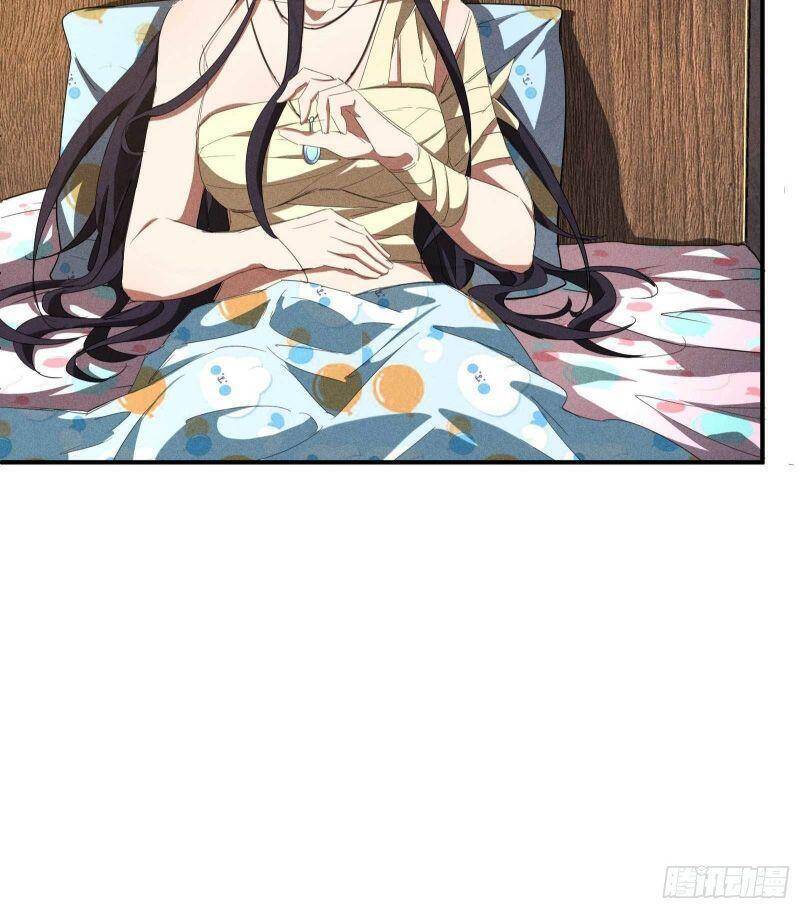 Thương Thiên Tại Hạ Chapter 21 - 6