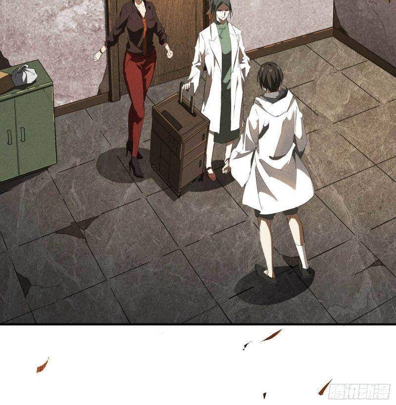 Thương Thiên Tại Hạ Chapter 21 - 8