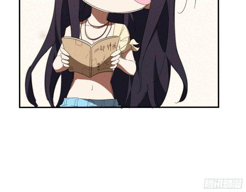 Thương Thiên Tại Hạ Chapter 22 - 46