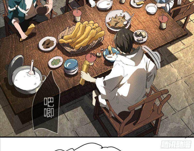 Thương Thiên Tại Hạ Chapter 23 - 28