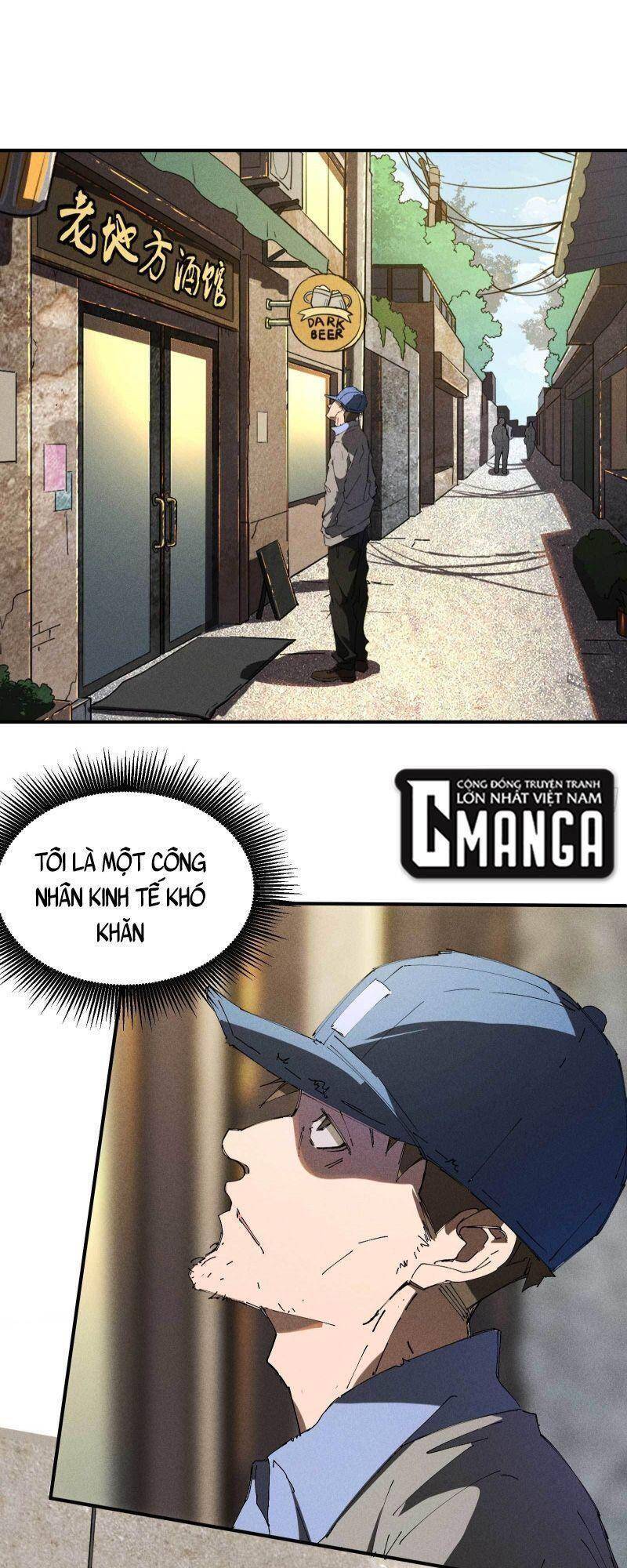 Thương Thiên Tại Hạ Chapter 24 - 1