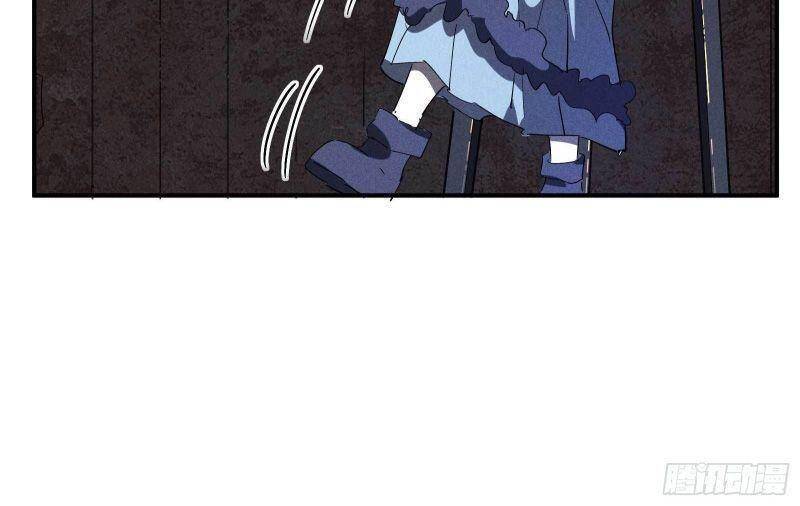 Thương Thiên Tại Hạ Chapter 24 - 18