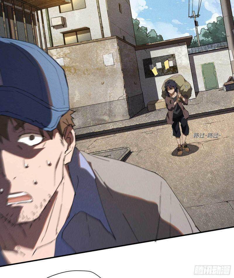 Thương Thiên Tại Hạ Chapter 24 - 26