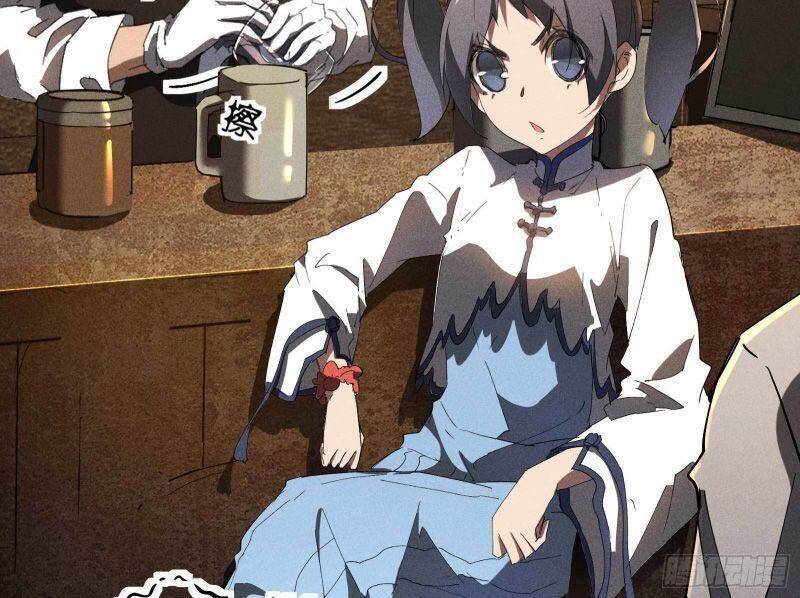 Thương Thiên Tại Hạ Chapter 24 - 4