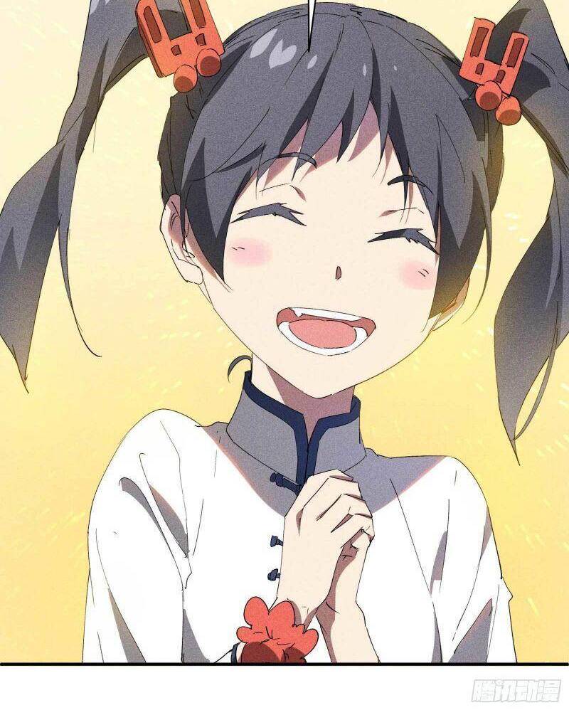 Thương Thiên Tại Hạ Chapter 25 - 15