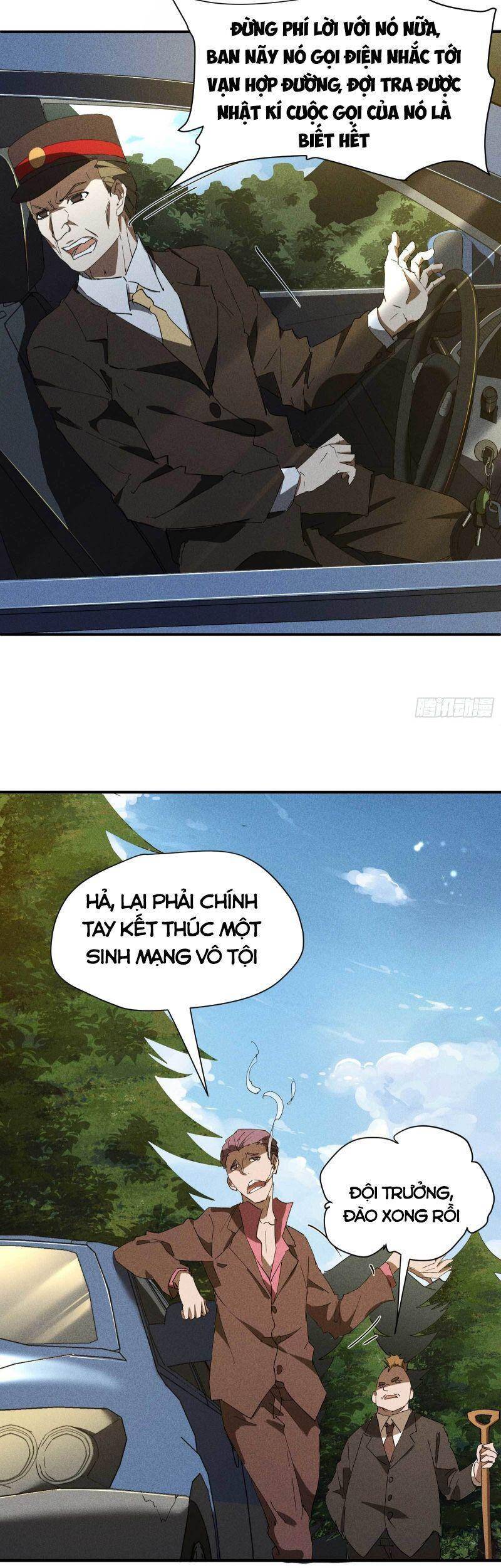 Thương Thiên Tại Hạ Chapter 25 - 17