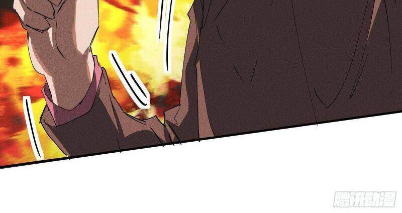 Thương Thiên Tại Hạ Chapter 25 - 22