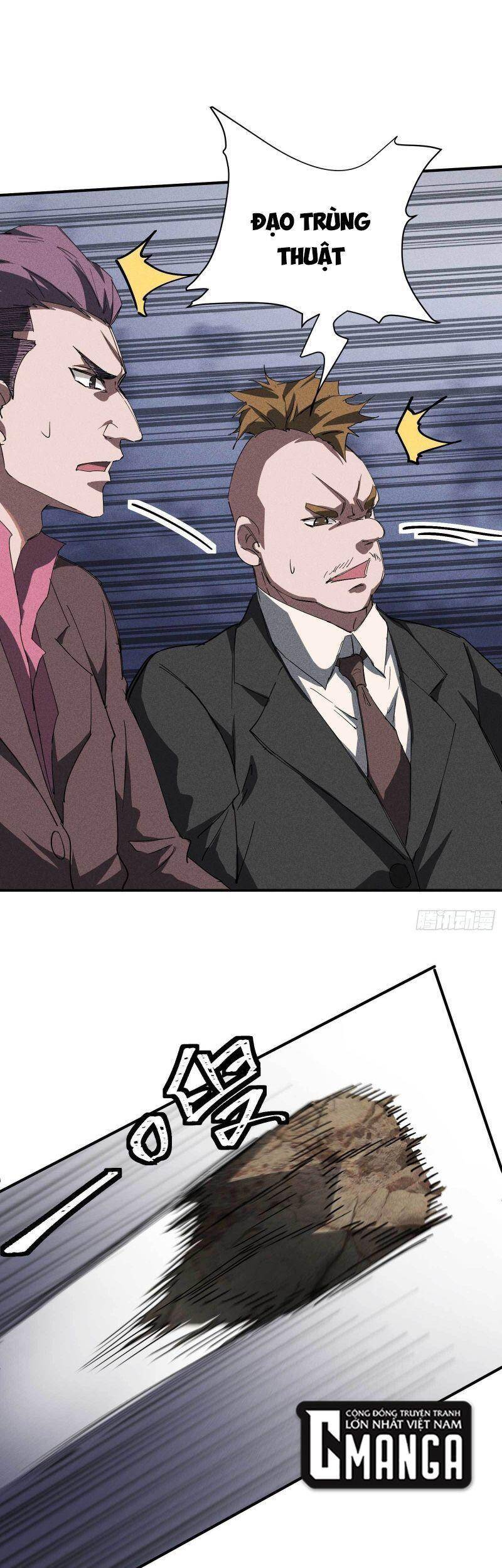 Thương Thiên Tại Hạ Chapter 25 - 25