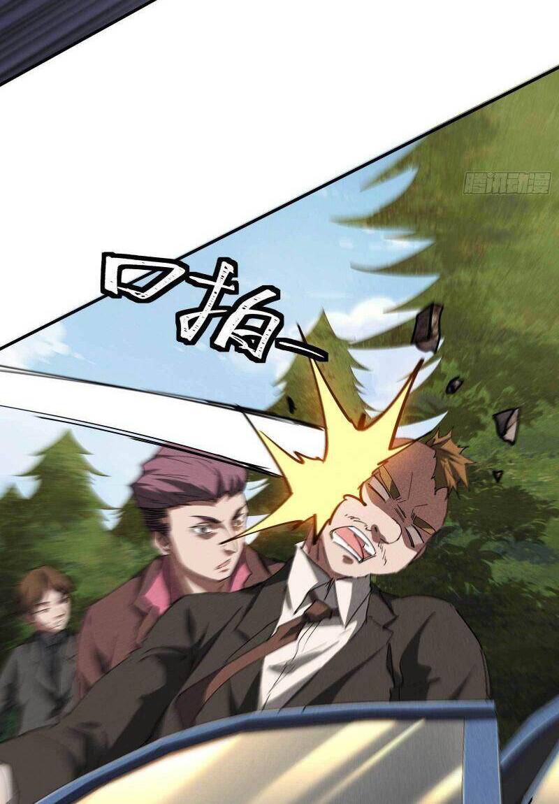 Thương Thiên Tại Hạ Chapter 25 - 26