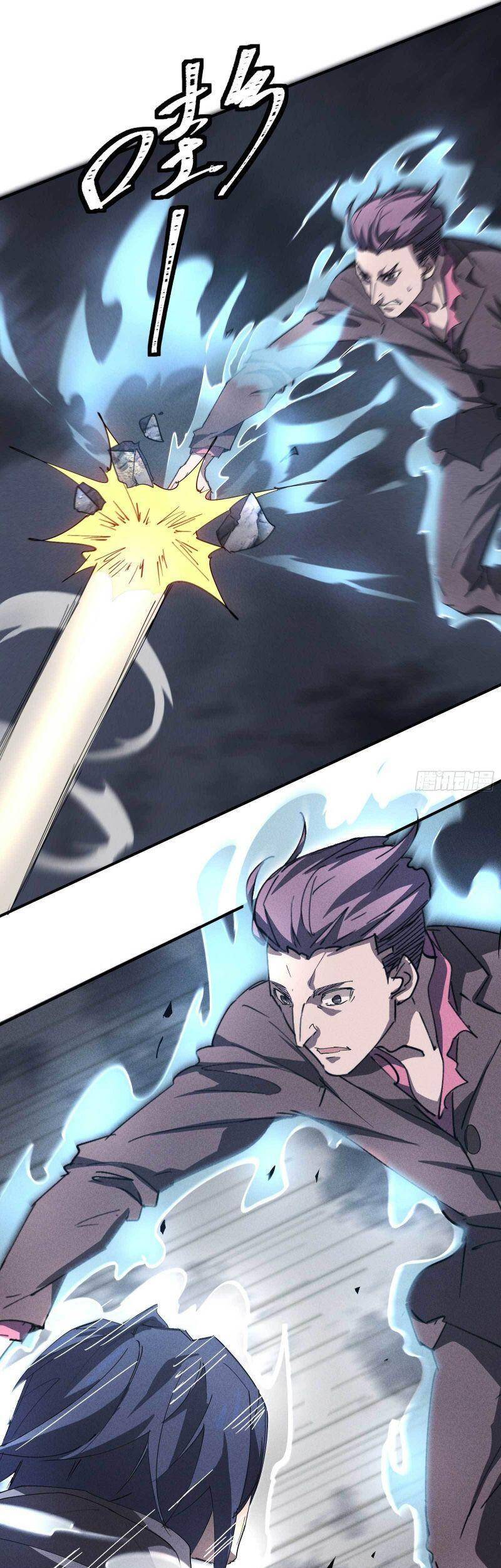 Thương Thiên Tại Hạ Chapter 25 - 29