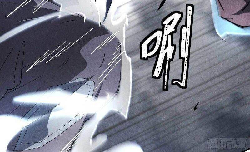 Thương Thiên Tại Hạ Chapter 25 - 30