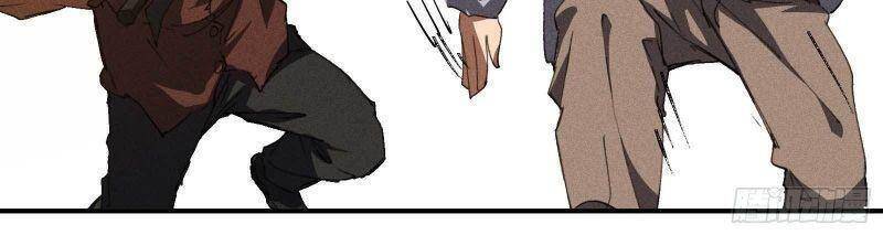 Thương Thiên Tại Hạ Chapter 26 - 19