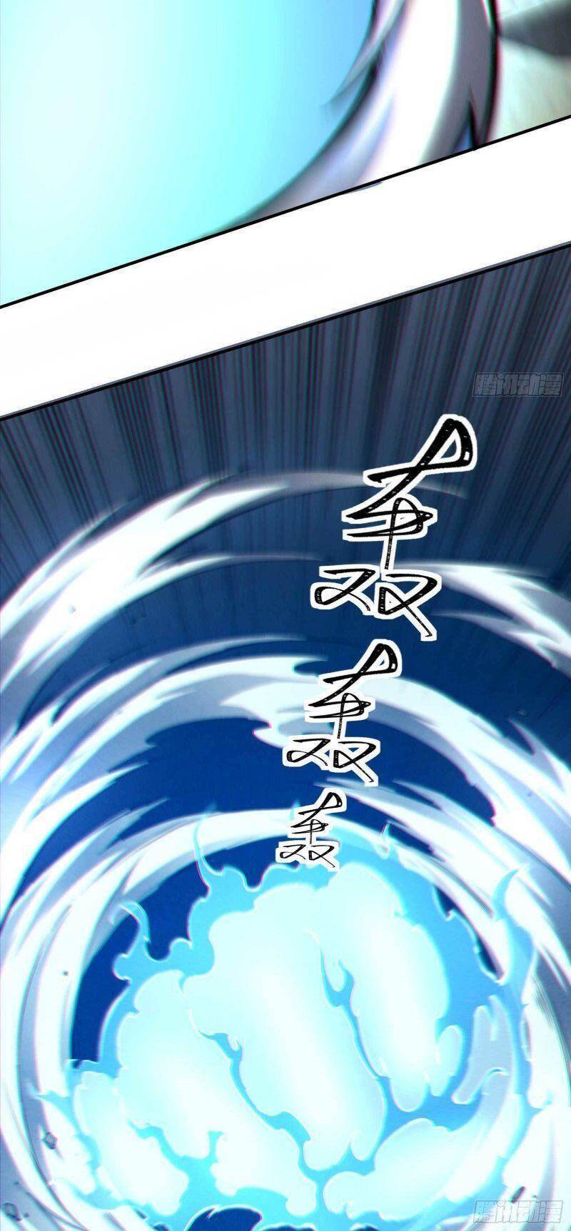 Thương Thiên Tại Hạ Chapter 26 - 25