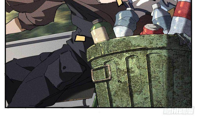 Thương Thiên Tại Hạ Chapter 27 - 11