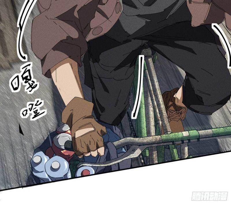 Thương Thiên Tại Hạ Chapter 27 - 3