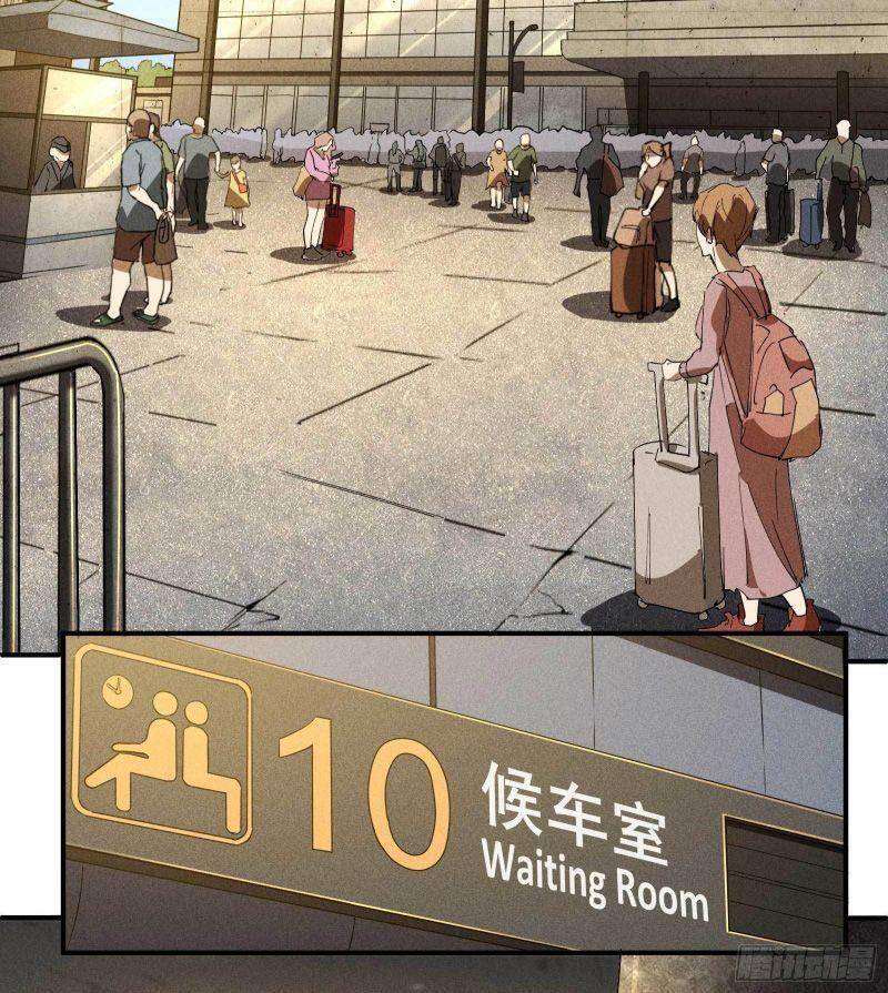 Thương Thiên Tại Hạ Chapter 27 - 33