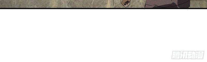 Thương Thiên Tại Hạ Chapter 27 - 37