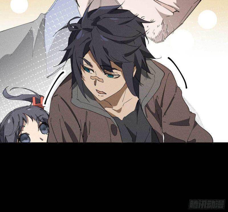 Thương Thiên Tại Hạ Chapter 27 - 5