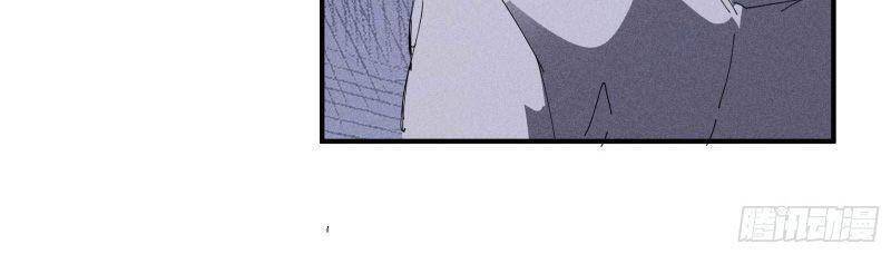 Thương Thiên Tại Hạ Chapter 28 - 15