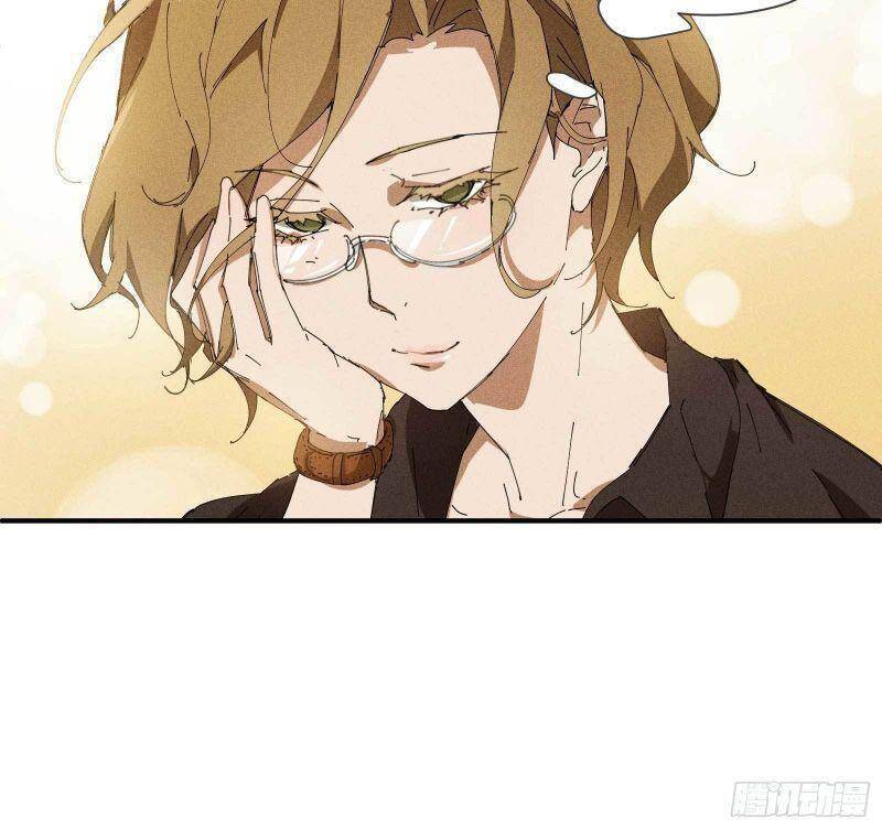 Thương Thiên Tại Hạ Chapter 28 - 17