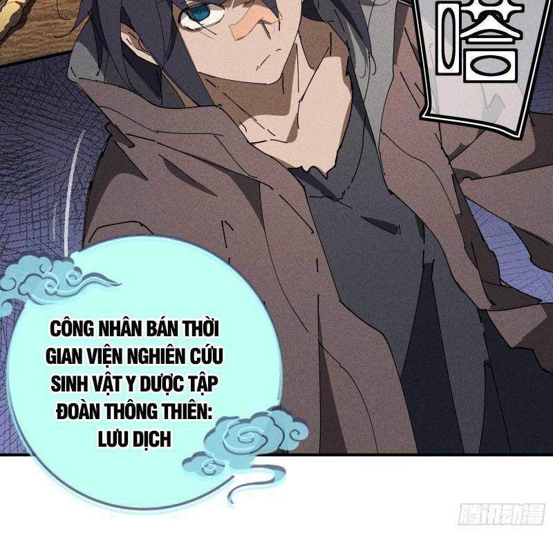 Thương Thiên Tại Hạ Chapter 28 - 44