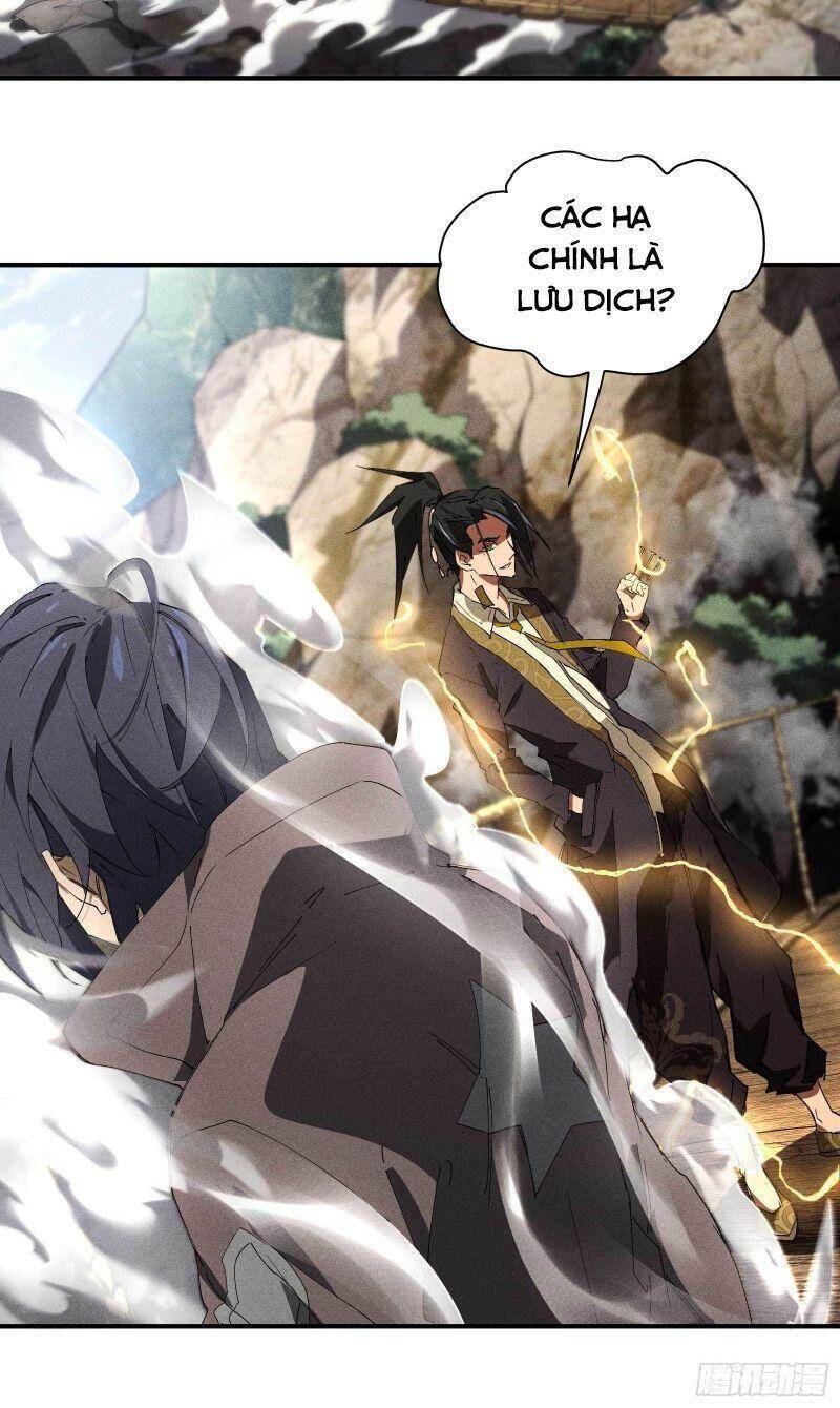 Thương Thiên Tại Hạ Chapter 29 - 12