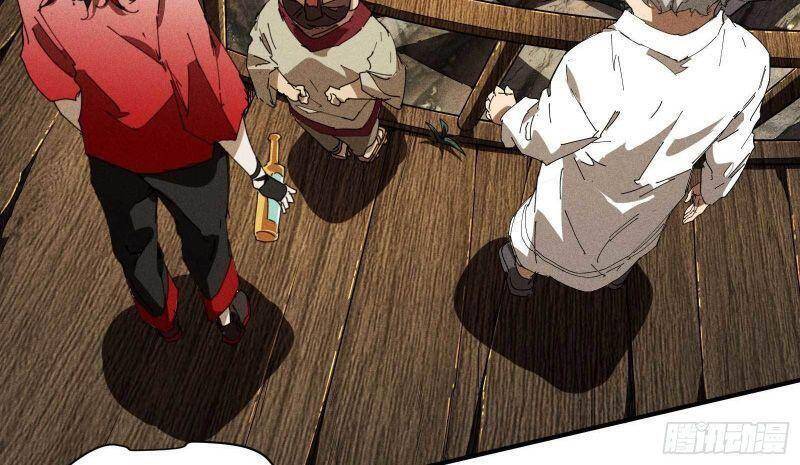 Thương Thiên Tại Hạ Chapter 29 - 4